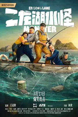 口胶技巧视频教程